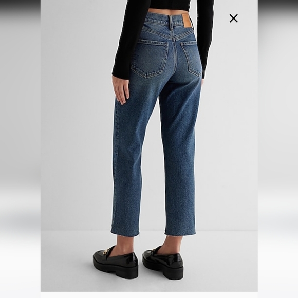 Express Jeans - Picture 2 of 10